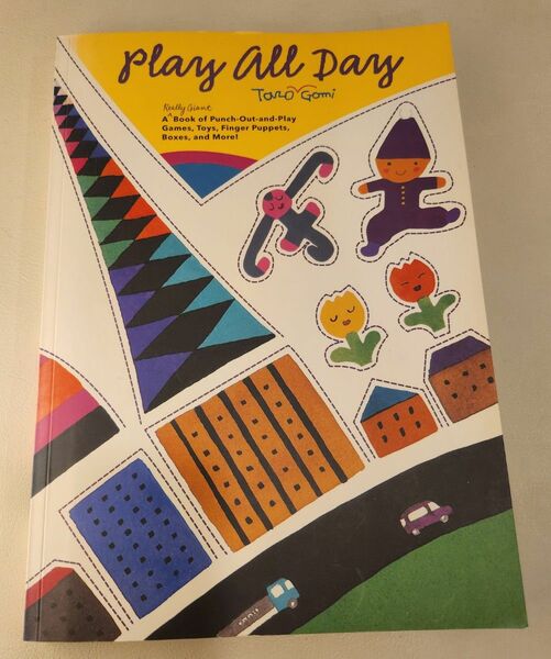 【新品未使用　美品】「Play All Day」Taro Gomi　五味太郎　紙人形本