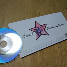#8cmCD【Precious Time/SPEED、 伊秩弘将】1999年　送料無料、返金保証_画像3