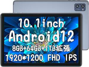 AAUW M30タブレット 4コアCPU 8GB(4GB+4GB拡張) 64GB 10.1インチ 1920x1200 Android12 6000mAh 保証
