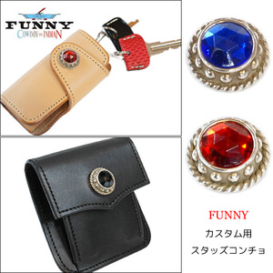  postage 160 jpy fa knee FUNNY custom for studs Conti .20mm new goods 