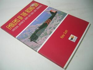 YH14 [洋書]EMBLEMS OF THE RISING SUN IMPERIAL JAPANESE ARMY AIR FORCE UNIT MARKINGS