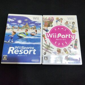 wii パーティ　wii スポーツリゾート