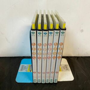 DVD たまゆら ～hitotose～ 2～7巻 6本セット