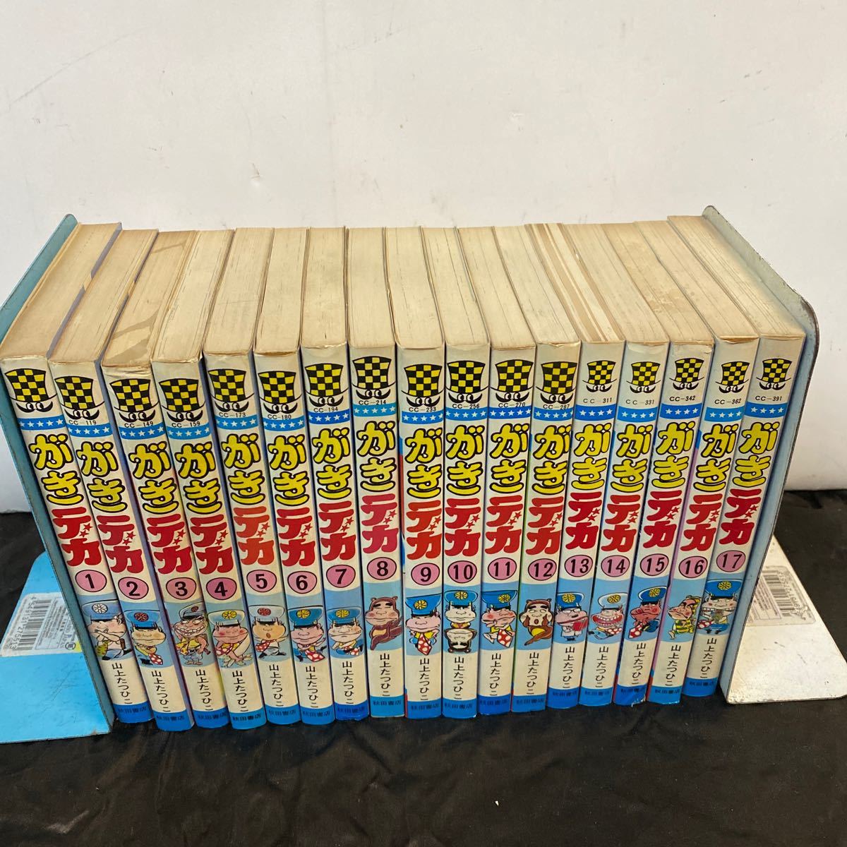 2025年最新】がきデカ 初版を集めるならこちら - Yahoo!オークション 2025年最新】がきデカ 初版を集めるならこちら - Yahoo!オークション