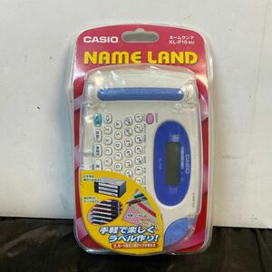 未開封品 長期保管品 CASIO NAMELAND KL-P10-BU カシオ ネームランド