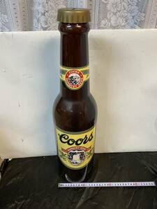 Coors BEER 瓶型貯金箱59cm クアーズビール レトロ アンティーク