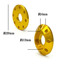 ナンバー フェンダー ボルト座面枠 20×4mm アルミ M6 カラーワッシャー デザイン 同色 10個set 車 汎用 外装 ドレスアップ ゴールド_画像2