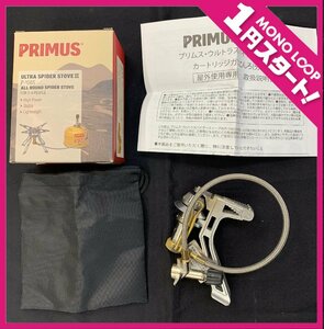 【6AFメ12004C】★1円スタート★イワタニ★PRIMUS★ウルトラスパイストーブⅢ★P-156S★キャンプ用品★中古★アウトドア★レジャー★