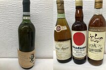 【12*2k酒12016F】★1円スタート★古酒・未開栓★23本セット★ワイン★果実酒★アメリカ産★イタリア産★フランス産★北海道産　他_画像8