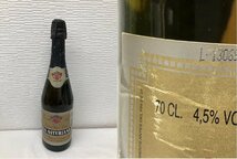 【12*2k酒12016F】★1円スタート★古酒・未開栓★23本セット★ワイン★果実酒★アメリカ産★イタリア産★フランス産★北海道産　他_画像3