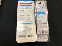 【5HYア12006F】★1円スタート★OMRON★オムロン★体重計★スマートウォッチ★体温計★健康器具★血圧計★体脂肪計★13台まとめ★部品どり_画像10