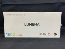 【6FHメ11032A】★1円スタート★LUMENA2★ルーメナー2★ランタン★アウトドア★キャンプ★防水★防塵★耐衝撃★モバイルバッテリー機能付き_画像5