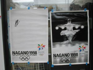 (99)♪長野オリンピック ポスター2点セット スキー・フィギュアスケート 各1点ずつ NAGANO 1998 THE XVⅢ OLYMPIC WINTER GAMES 