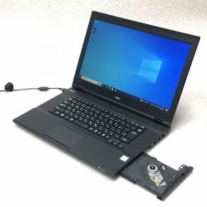 お宝アキバ/ジャンク動作品 VersaPro VKT16X-2 15.6型 i5-8250U Win10Pro SSD240 メ8 充電不可 梱100 大5499