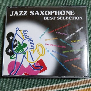 jazz saxophone best selection