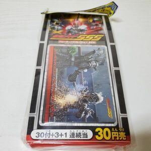 ④【送ク】未開封 仮面ライダーファイズ トレーディングコレクション 第2弾 1束 30付＋3＋1 34枚 天田 555 トレカ カード アマダ