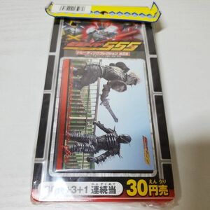 ⑤【送ク】未開封 仮面ライダーファイズ トレーディングコレクション 第2弾 1束 30付＋3＋1 34枚 天田 555 トレカ カード アマダ