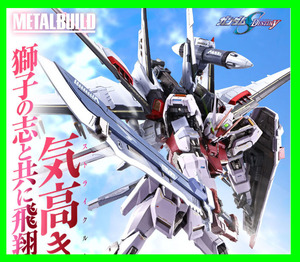 新品未開封★METAL BUILD ストライクルージュ オオトリ装備/プレミアムバンダイ/ガンダムSEED