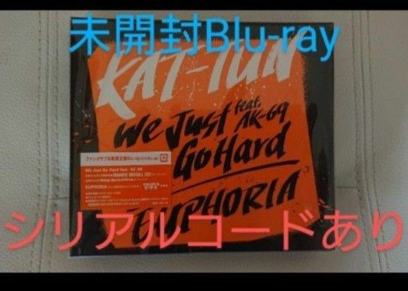 ☆ファンクラブ限定Blu-ray☆KAT-TUN　We Just Go Hard