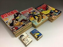 少年画報 昭和35年 新年号～3月号ふろく まんがふろく24冊 かるた(表) 人気もの早ならべ競争(裏)1セット 当時物 希少 付録漫画 マンガ◆2_画像1