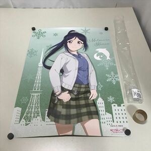 Z10205 ◆松浦果南 ラブライブ サンシャイン × 東京タワー コラボ A3サイズ 描きおろしポスター