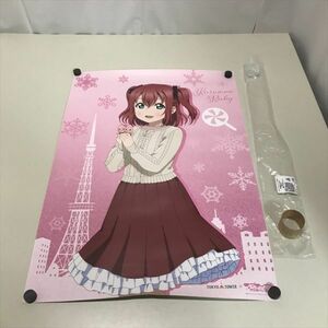 Z10206 ◆黒澤ルビィ ラブライブ サンシャイン × 東京タワー コラボ A3サイズ 描きおろしポスター