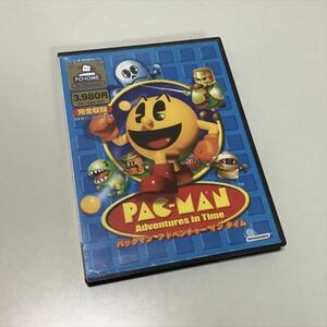 Z10247 ◆パクマン　アドベンチャーインタイム　Windows PCゲームソフト