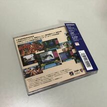 Z10265 ◆大怪獣　ガメラ　Windows PC　CD-ROM_画像2