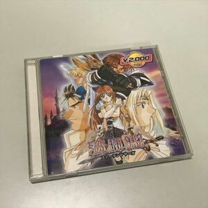 Z10279 ◆ファーランドサーガ　Windows PCゲームソフト