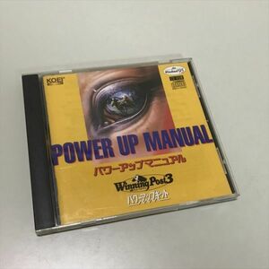 Z10297 ◆ウイニングポスト３　パワーアップキット　Windows PCゲームソフト