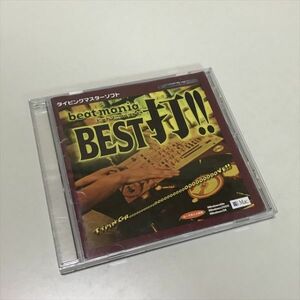 Z10298 ◆ビートマニア　BEST打　タイピングソフト　Windows PCゲームソフト