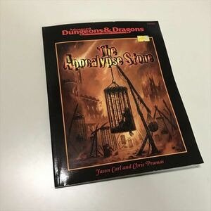 Z10355 ◆ダンジョンズ＆ドラゴンズ　Dungeons&Dragons The Apocalypse Stone　ゲームブック　TRPG