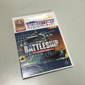 Z10363 ◆BATTLSHIP バトルシップ Windows PCゲームソフト