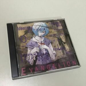 Z10384 ◆エヴァンゲリオン　コレクターズディスク Vol 6 Windows PCソフト