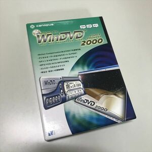 Z10422 ◆WinDVD 2000 Windows PCソフト