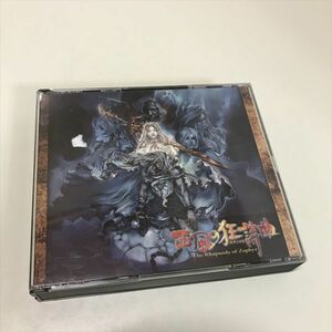 Z10450 ◆西風の狂詩曲 Windows PCゲームソフト