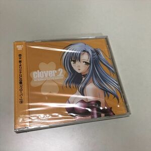 Z10580 ◆未開封品　西又葵 オリジナルCG集　クローバー2　CD-ROM