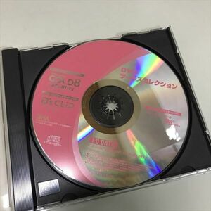 Z10600 ◆DVDツールズコレクション　B's CLIP GOLD8　DVD-ROM ディスクのみ