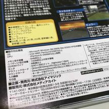 Z10619 ◆鉄道模型シュミレーター１　Windows　PCゲームソフト_画像2