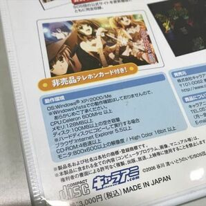 Z10664 ◆涼宮ハルヒの憂鬱 Windows PCソフトの画像2