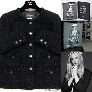 【E4039】幻の一着 CHANEL シャネル《THE LITTLE BLACK JACKET》世界最高峰のレア品格 ツイード 4つポケット ジャケット P40165V19676 rareの画像1