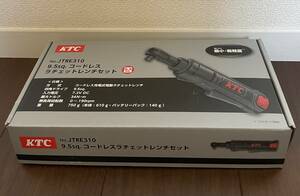 ☆送料無料☆ KTC JTRE310 9.5sq 電動コードレスラチェットレンチセット　☆新品☆