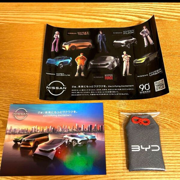 BYD お守り&Nissan5車種ステッカー&カード【大阪モーターショー特典】