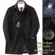 新品 サビルロウ イタリア製 COLOMBO 極上 ピュア カシミヤ ステンカラー コート L 黒 【J40309】 秋冬 メンズ SAVILE ROW サヴィル ロウ_画像1