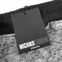 新品 ミチコロンドン 裏起毛 ニット フリース パンツ L 灰【3WML-P222M_GA】 MICHIKO LONDON 秋冬 メンズ イージーパンツ スウェット_画像9