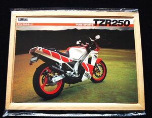 ヤマハ　ＴＺＲ２５０　１９８７年９月　希少・カタログ・美美品・送料込み！