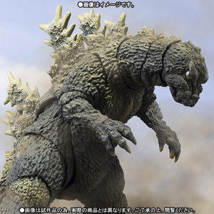 S.H.MonsterArts モンスターアーツ　ゴジラ（1964）出現Ver. モスゴジ 酒井ゆうじ原型　魂ウェブ商店限定　輸送箱未開封