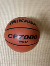 MIKASA ミカサ　バスケットボール7号 CF7000 NEO 使用1年 送料無料　特殊天然皮革　検定球　モルテン _画像1