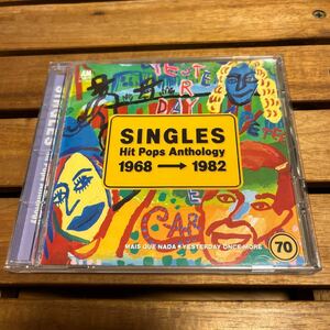 SINGLES Hit Pops Anthology カーペンターズ　セルジオ・メンデス&ブラジル'66 CD 中古品