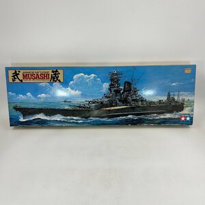 6033-120[ TAMIYA ] unopened 1/350 JAPANESE BATTLESH Japan battleship . warehouse not yet constructed battleship series N4 motor laiz system 